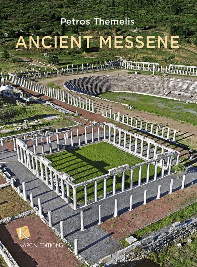 Cover image for this book