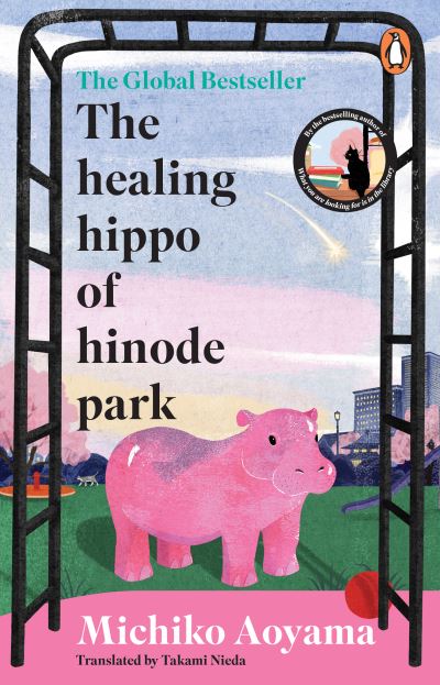 Cover image for this book