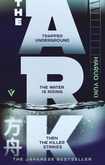 Cover image for this book