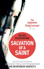 Salvation of a Saint-9780349138817