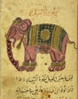 Animals : The Book of the British Library Exhibition-9780712354332