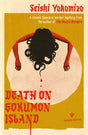 Death on Gokumon Island-9781782277415