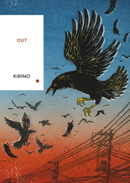 Out (Vintage Classics Japanese Series) : Natsuo Kirino-9781784875404
